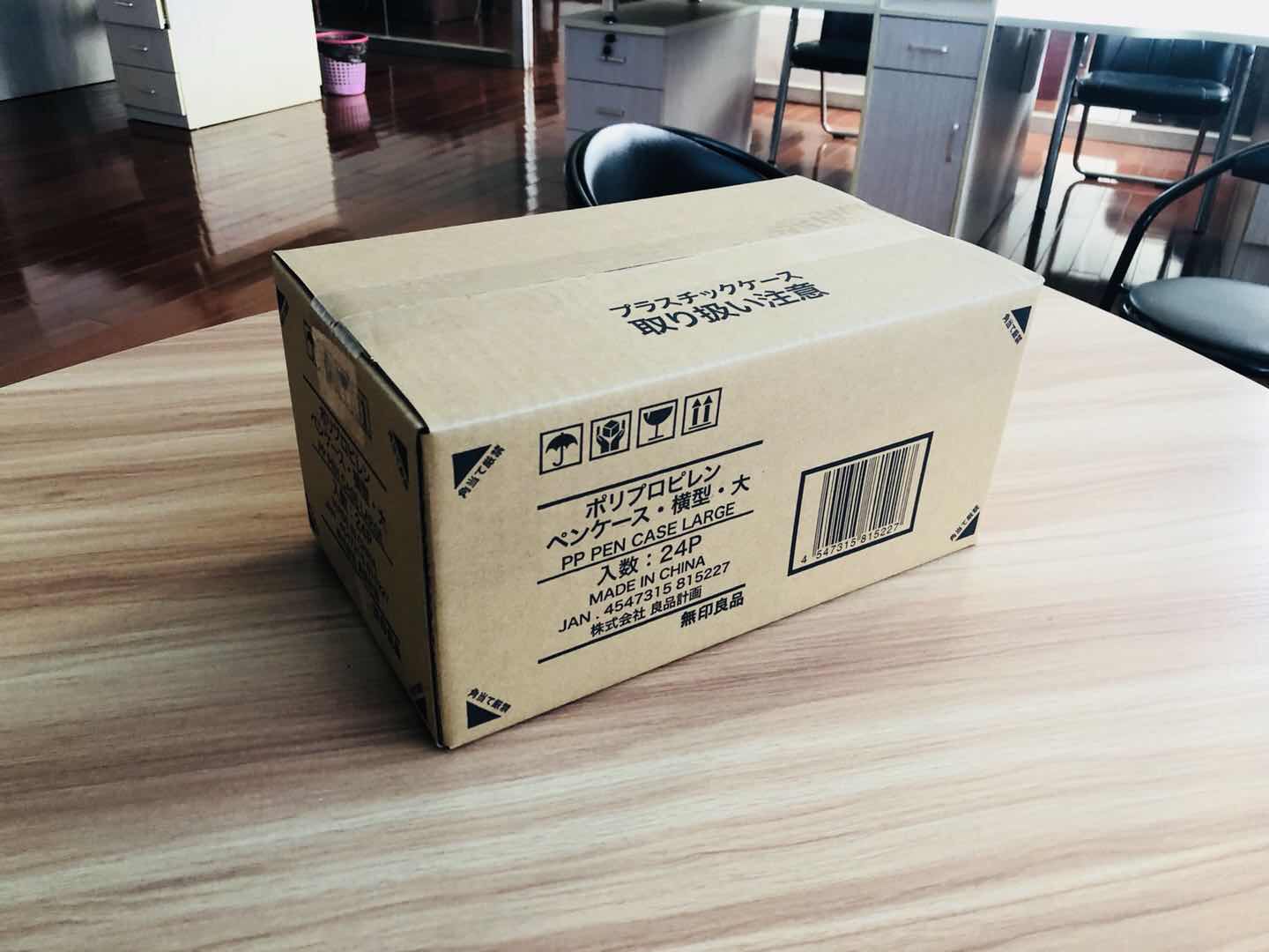 紙箱(xiang)