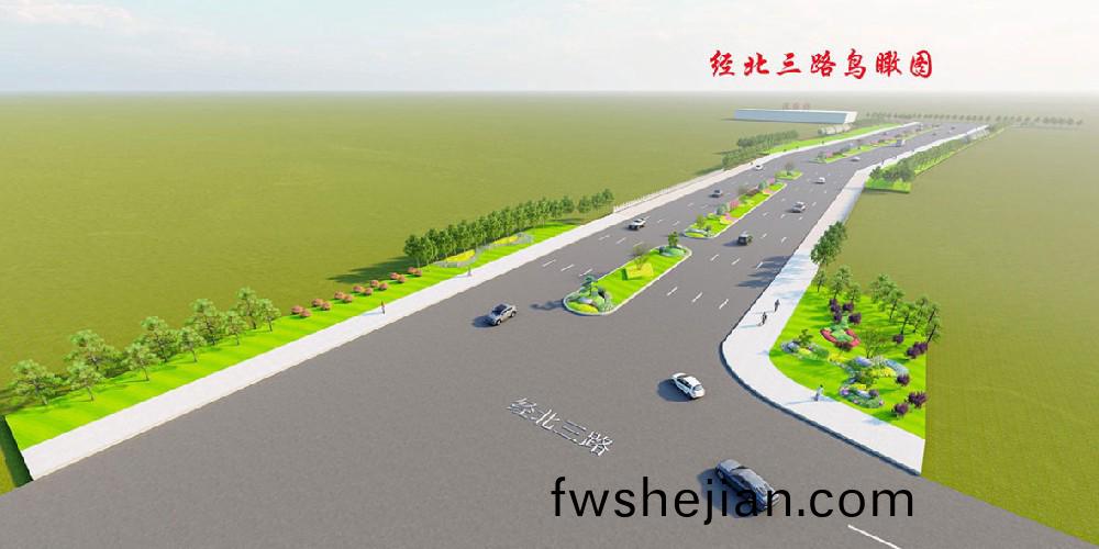 信陽(yang)市羊山(shan)新(xin)區(qu)園林(lin)綠(lv)化(hua)中(zhong)心羊(yang)山(shan)新(xin)區工業(ye)大(da)道(dao)部(bu)分路(lu)段(duan)景(jing)觀綠(lv)化工(gong)程項目